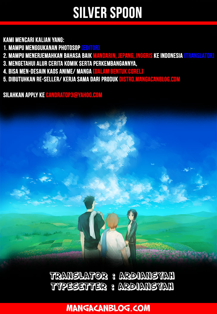 Silver Spoon Chapter 77