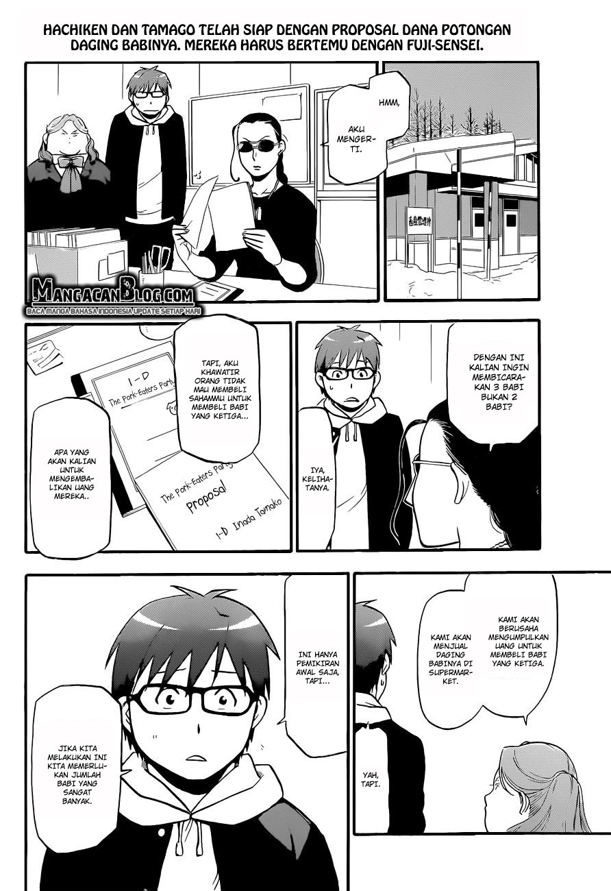 Silver Spoon Chapter 77