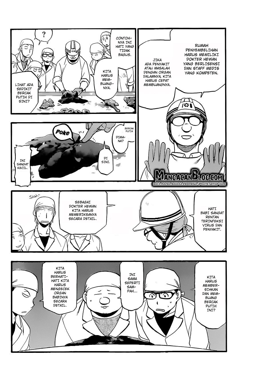 Silver Spoon Chapter 77