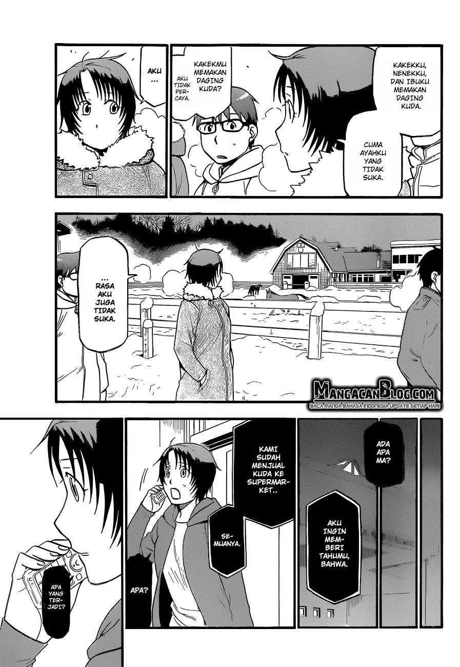 Silver Spoon Chapter 77
