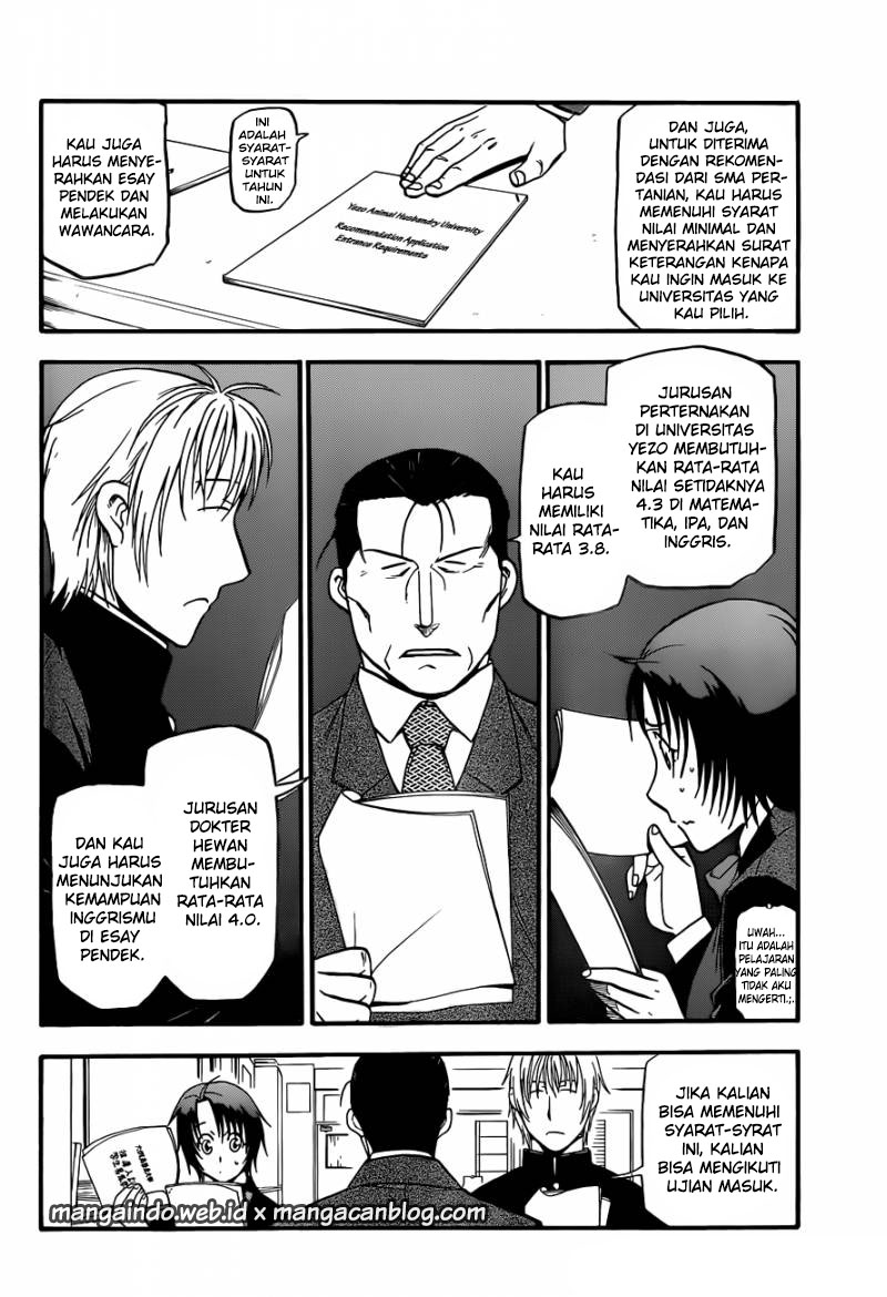 Silver Spoon chapter 93