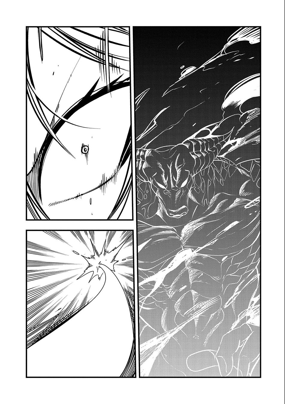 Since My Previous Life Was A Wise Man I Can Afford To Live Chapter 17 Bahasa Indonesia