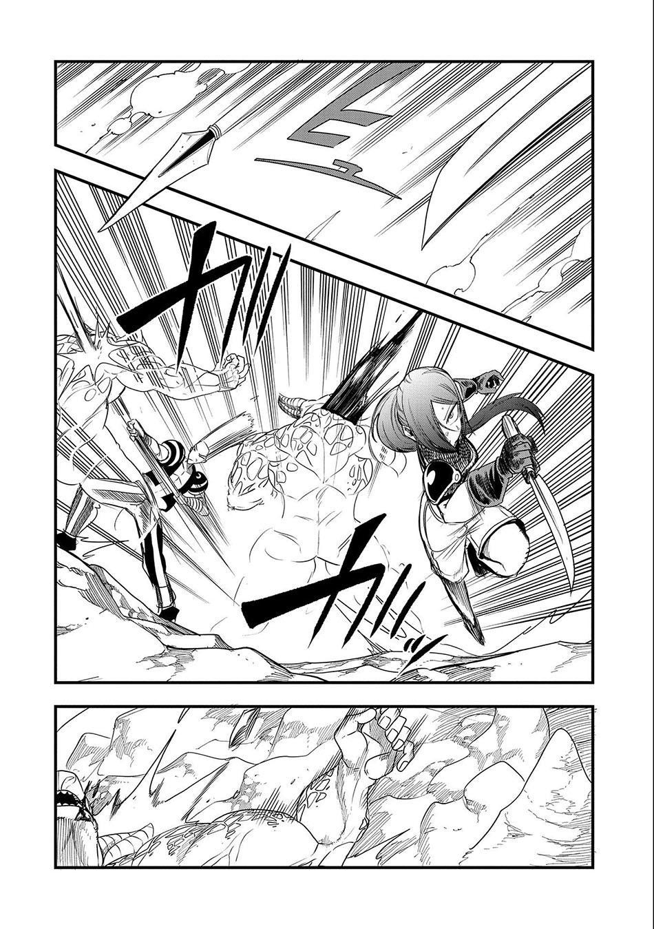 Since My Previous Life Was A Wise Man I Can Afford To Live Chapter 17 Bahasa Indonesia