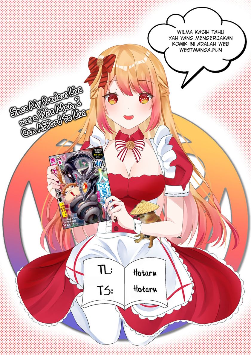 Since My Previous Life Was A Wise Man I Can Afford To Live chapter 25