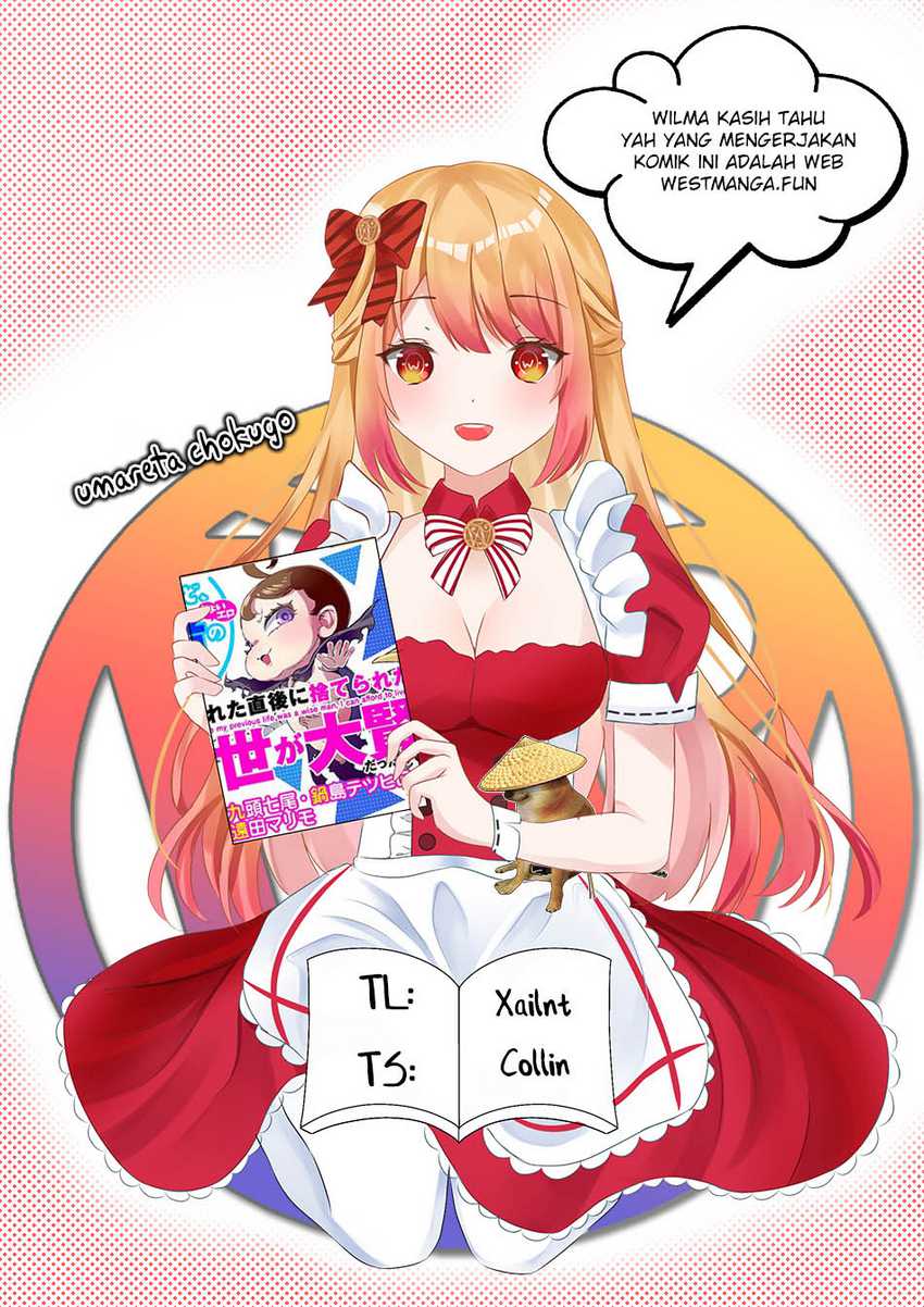 Since My Previous Life Was A Wise Man I Can Afford To Live chapter 40