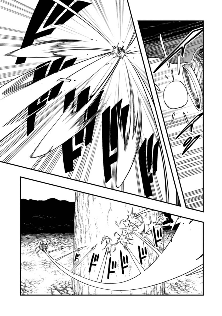 Since My Previous Life Was A Wise Man I Can Afford To Live Chapter 59 Bahasa Indonesia