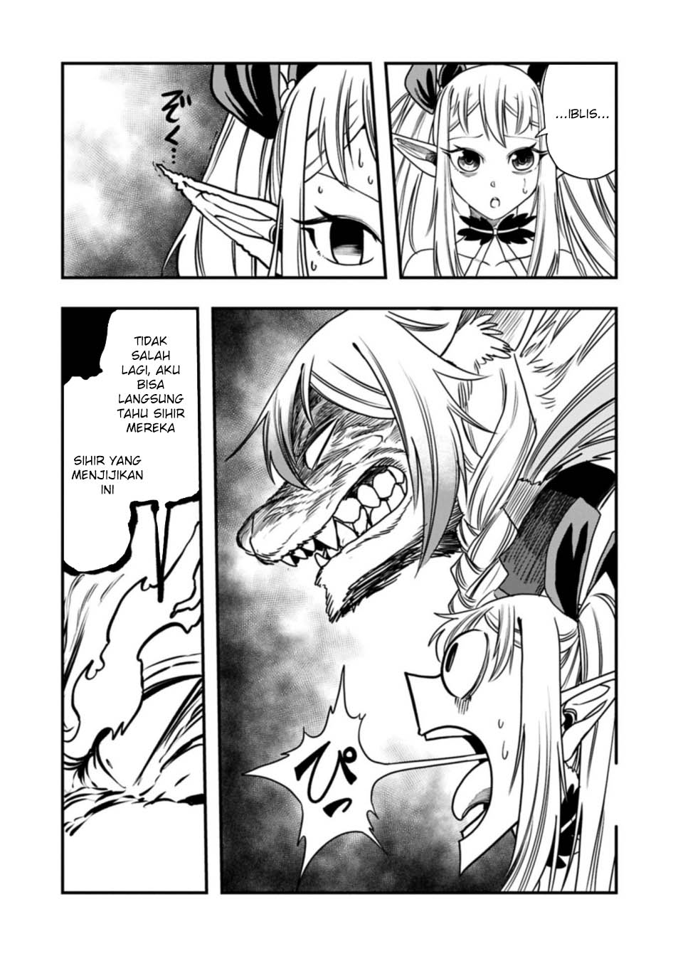 Since My Previous Life Was A Wise Man I Can Afford To Live Chapter 59 Bahasa Indonesia