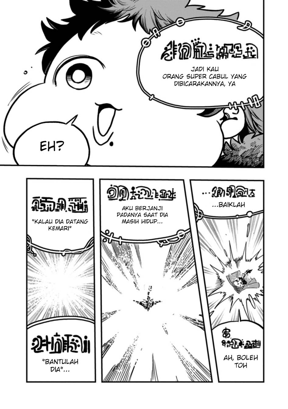 Since My Previous Life Was A Wise Man I Can Afford To Live Chapter 59 Bahasa Indonesia