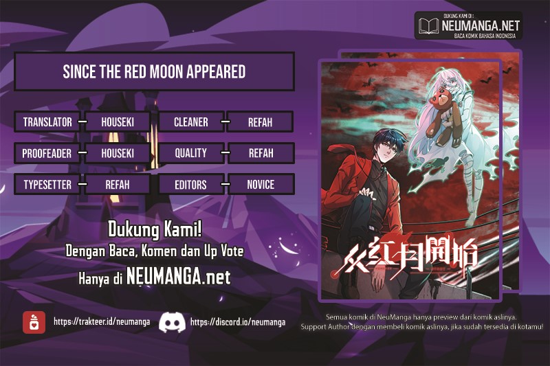 Since The Red Moon Appeared chapter 31