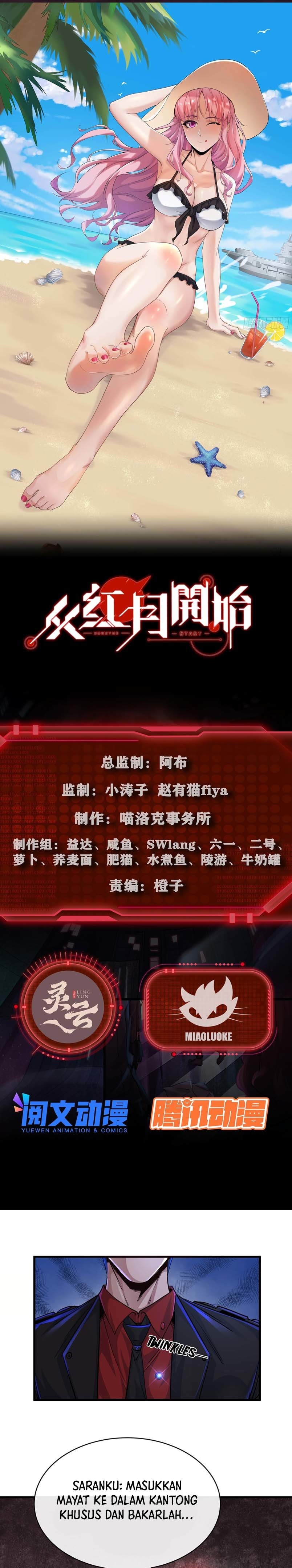 Since The Red Moon Appeared Chapter 41 Bahasa Indonesia