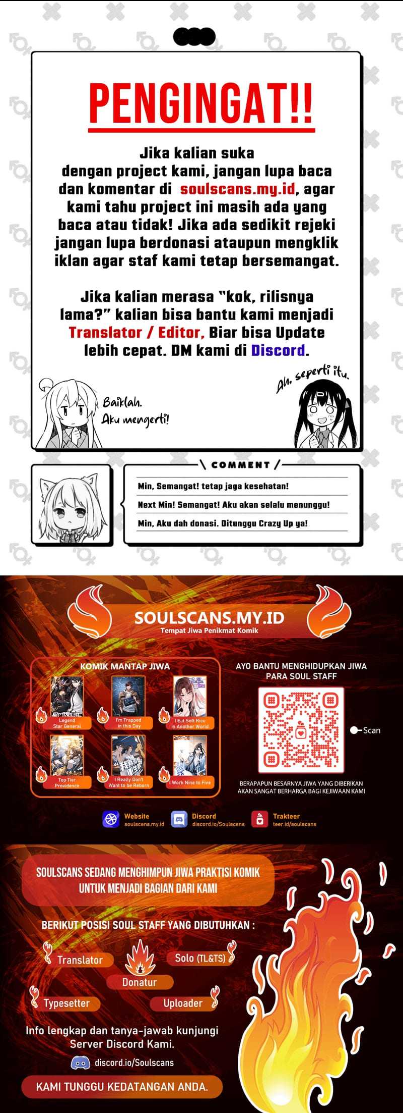 Since The Red Moon Appeared Chapter 92 Bahasa Indonesia