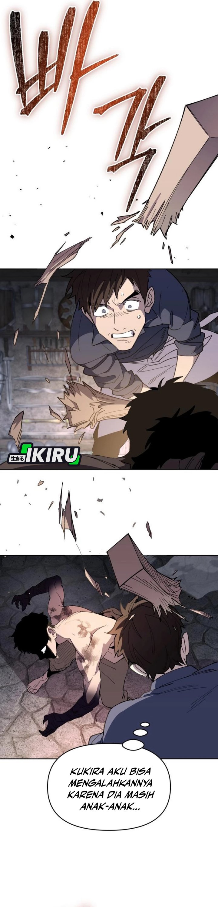Single Dad in Another World chapter 17