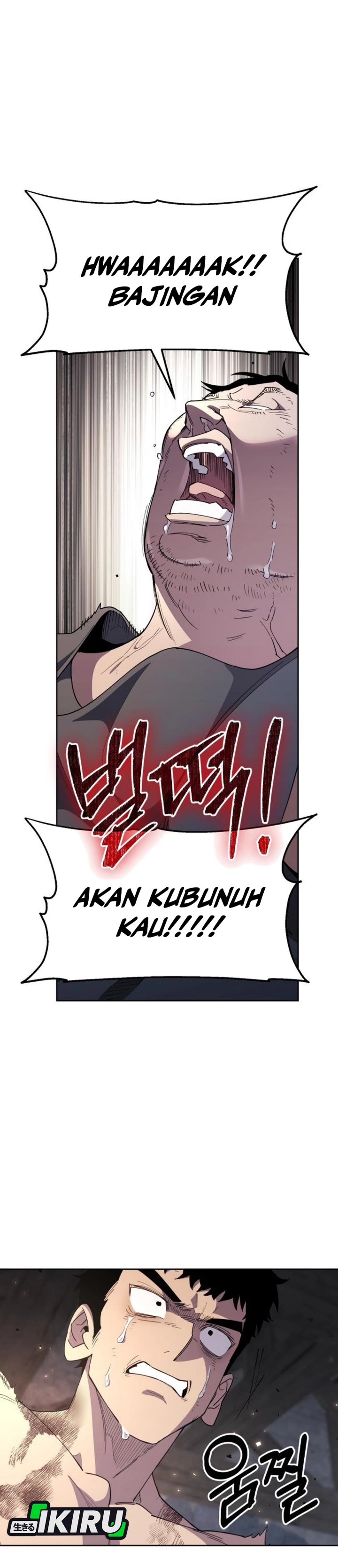 Single Dad in Another World chapter 17