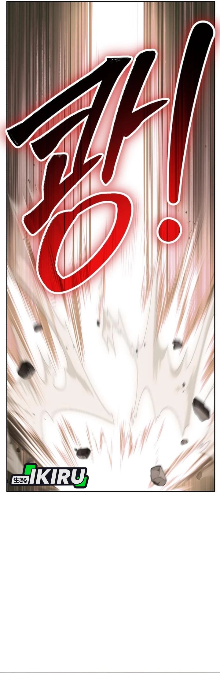 Single Dad in Another World chapter 17