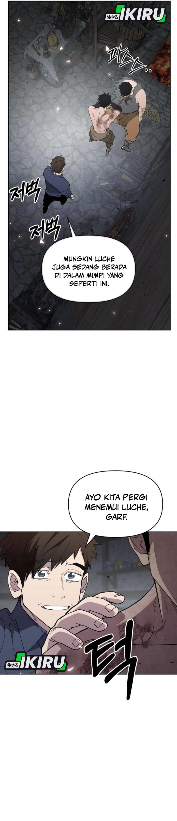 Single Dad in Another World chapter 17