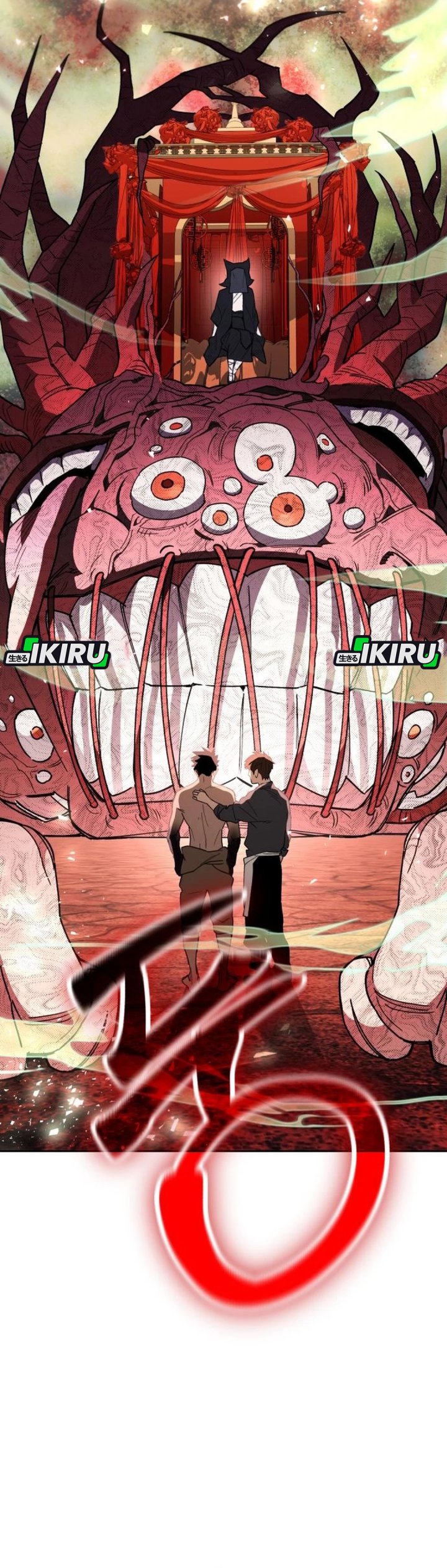 Single Dad in Another World chapter 17