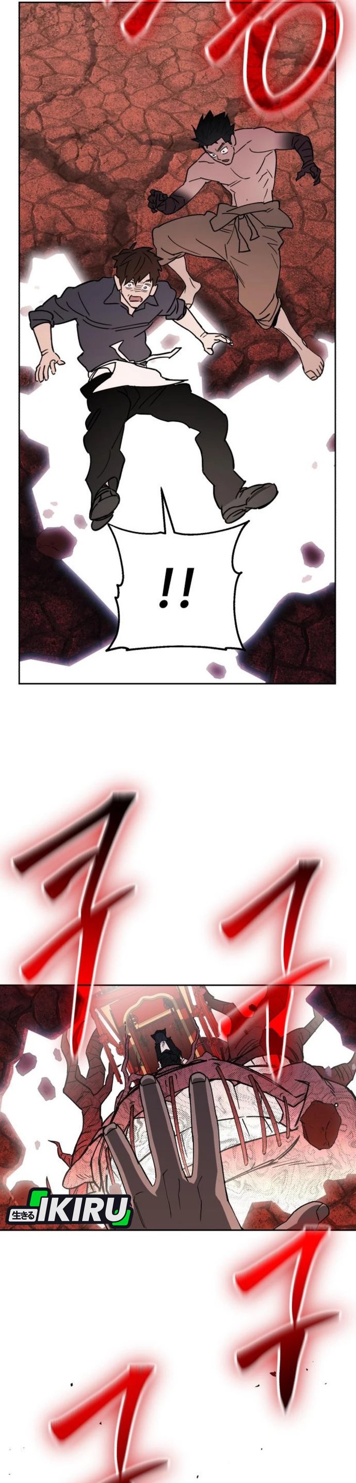 Single Dad in Another World chapter 17