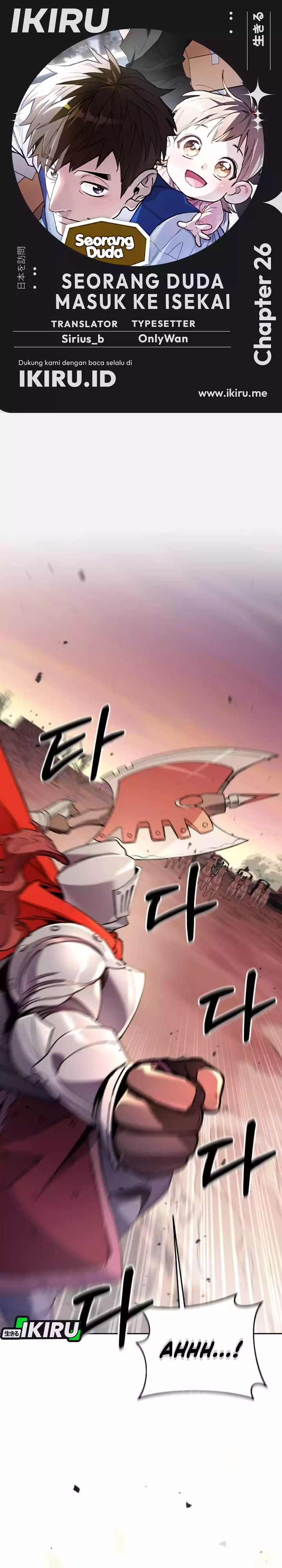 Single Dad in Another World chapter 26