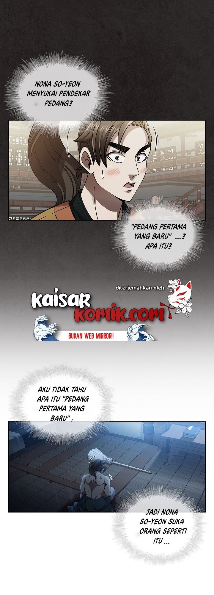 Sinsu Jeil Sword chapter 1