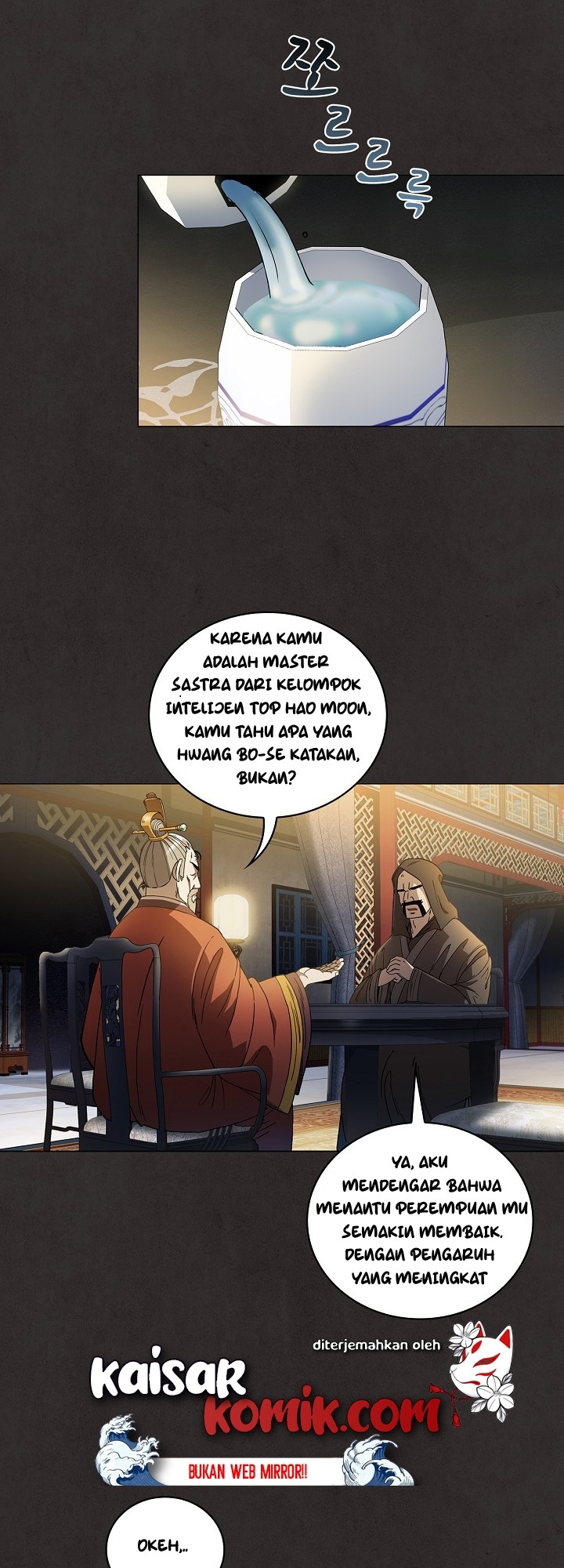 Sinsu Jeil Sword Chapter 02 Bahasa Indonesia