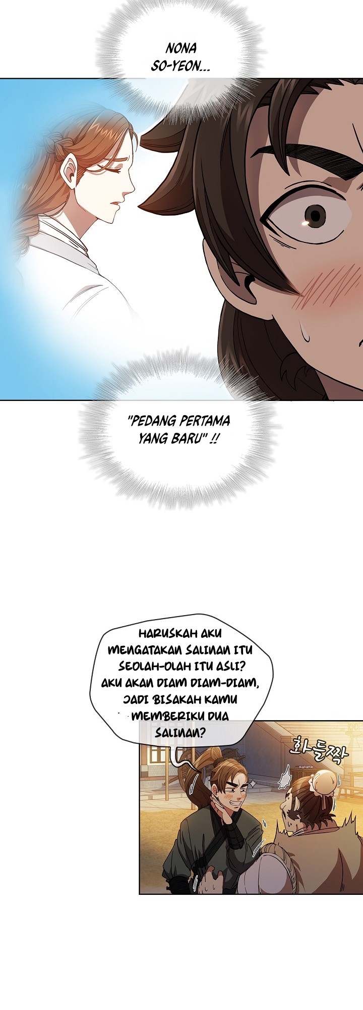 Sinsu Jeil Sword Chapter 02 Bahasa Indonesia
