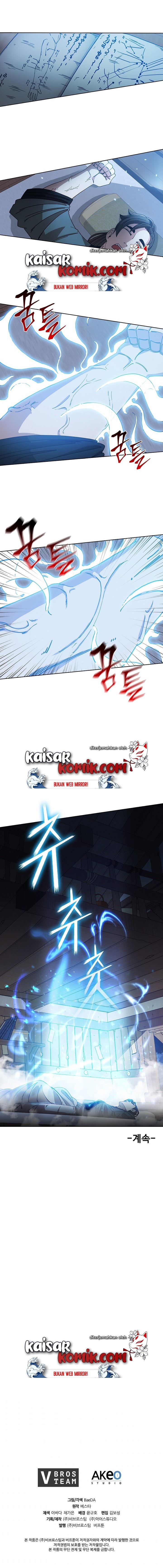 Sinsu Jeil Sword Chapter 02 Bahasa Indonesia