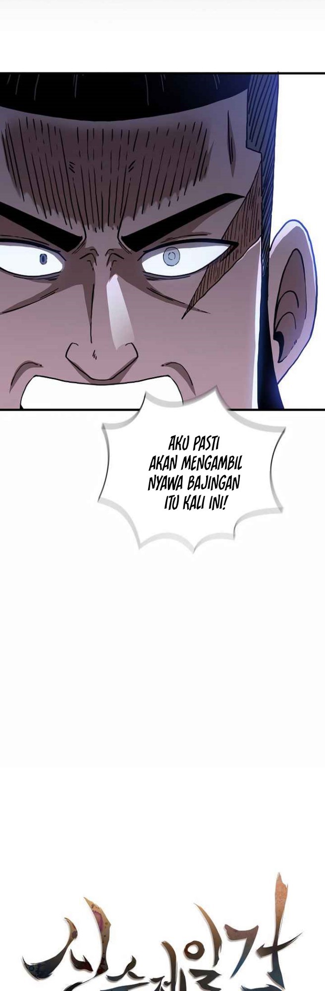Sinsu Jeil Sword Chapter 45 Bahasa Indonesia