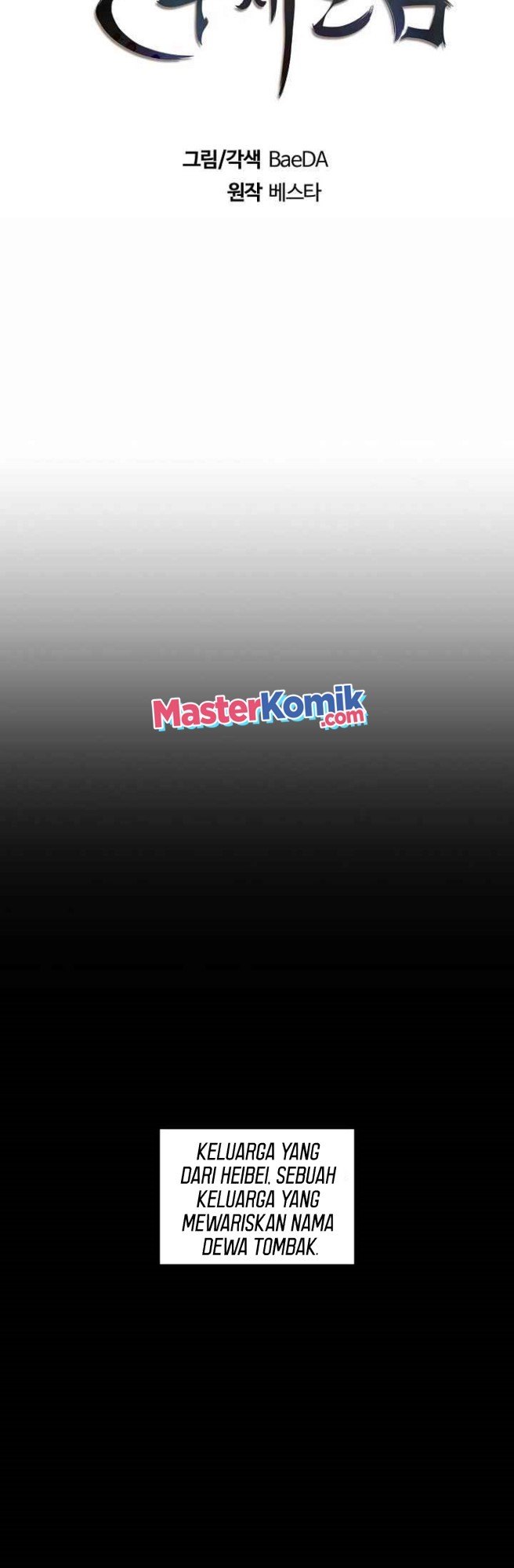 Sinsu Jeil Sword Chapter 45 Bahasa Indonesia