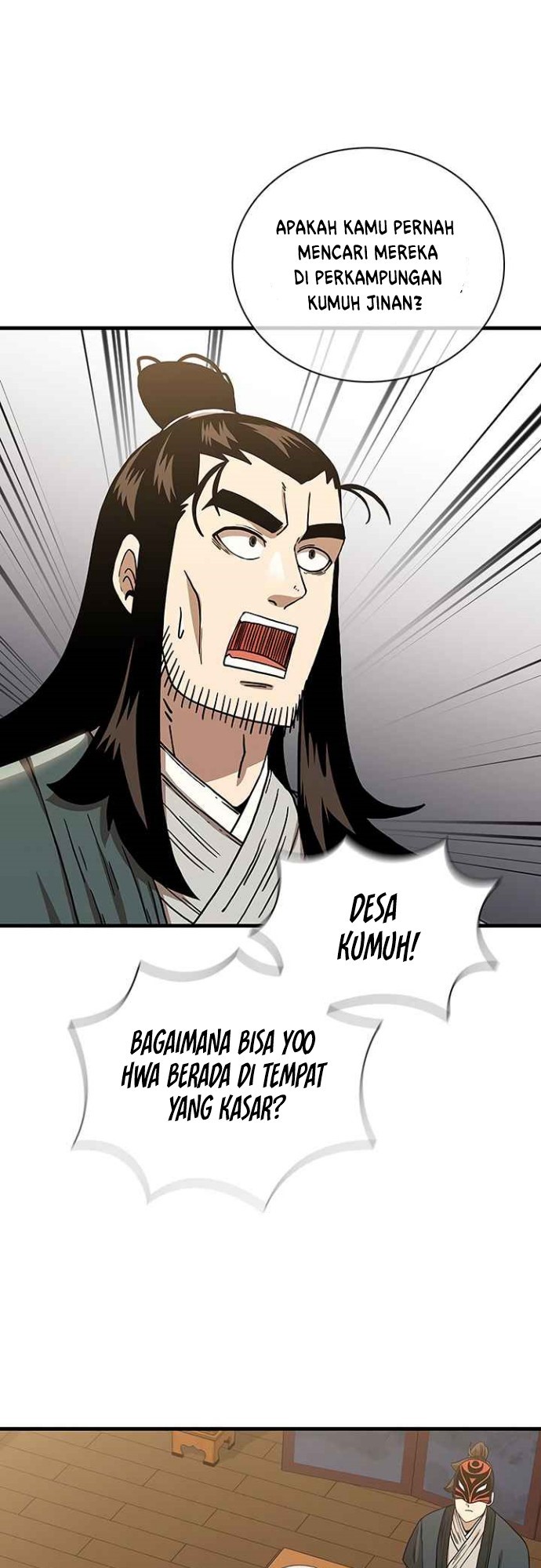 Sinsu Jeil Sword chapter 47