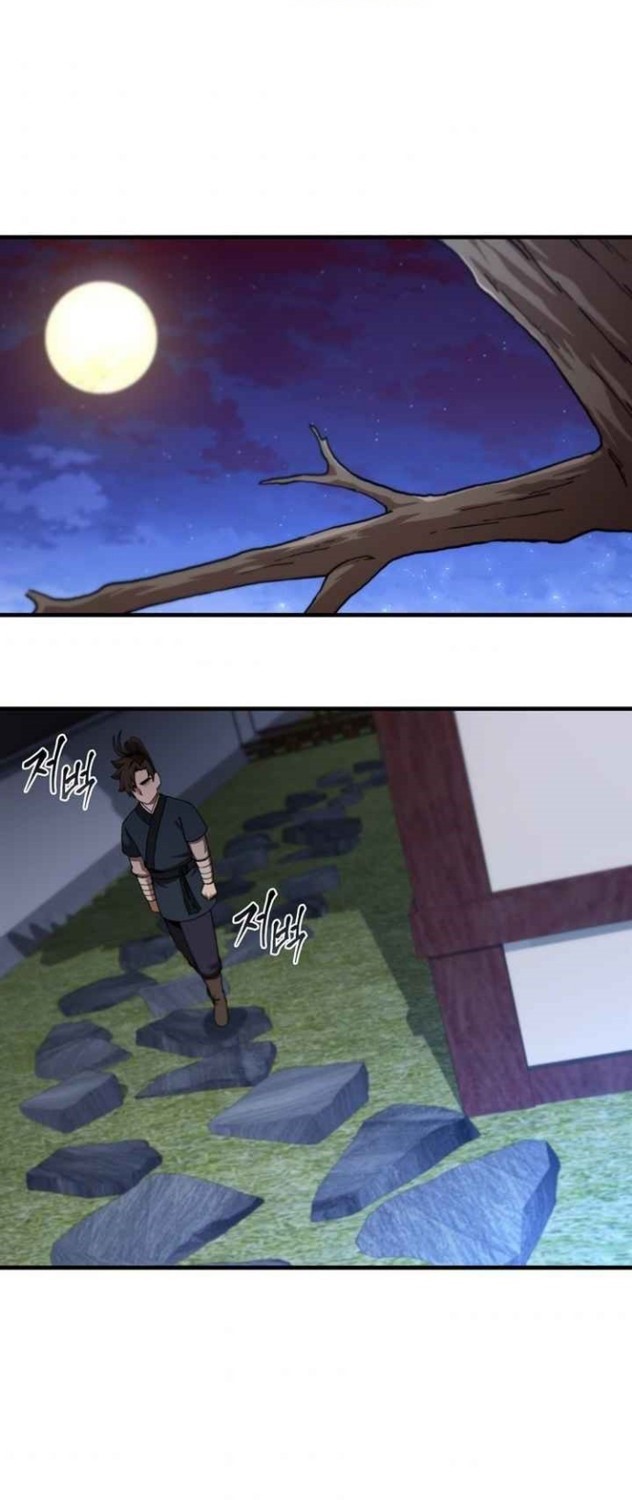 Sinsu Jeil Sword chapter 66