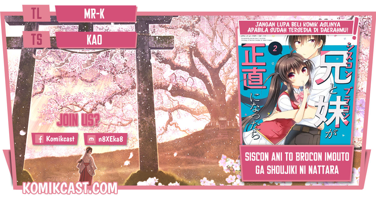 Siscon Ani to Brocon Imouto ga Shoujiki ni Nattara Chapter 39 Bahasa Indonesia