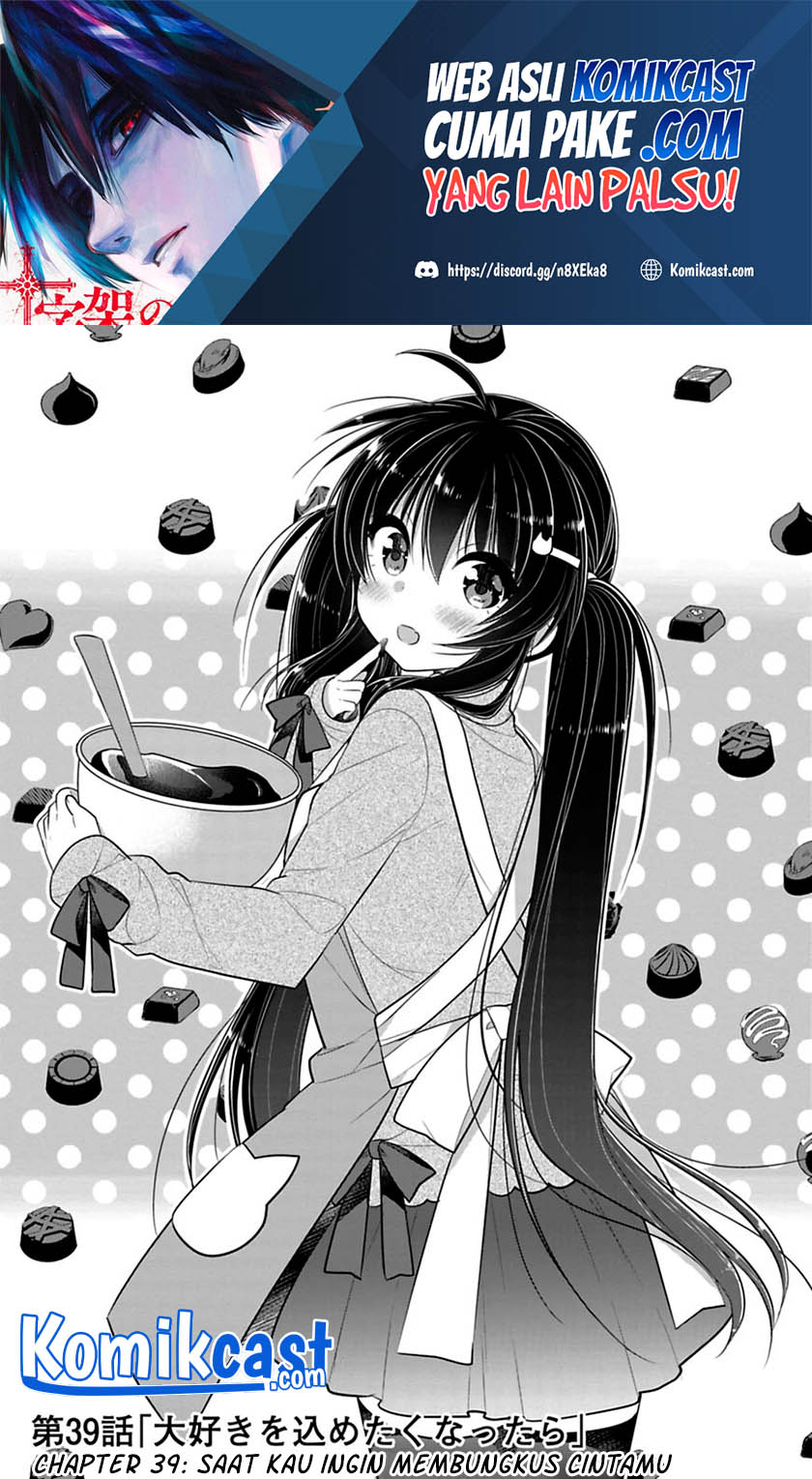 Siscon Ani to Brocon Imouto ga Shoujiki ni Nattara Chapter 39 Bahasa Indonesia