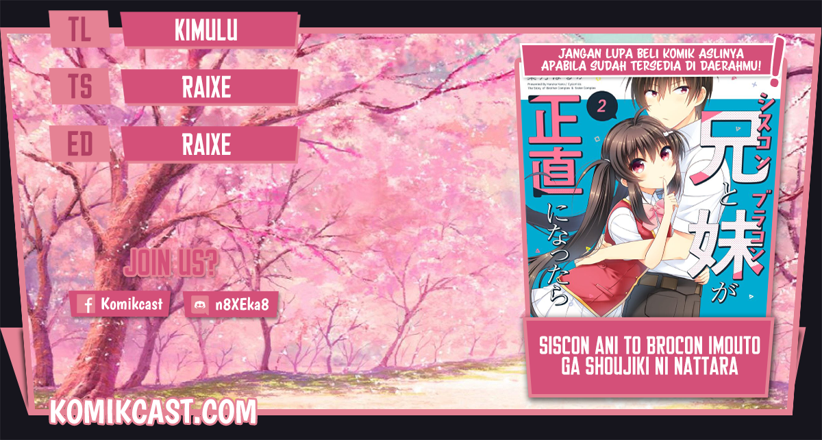 Siscon Ani to Brocon Imouto ga Shoujiki ni Nattara Chapter 46 Bahasa Indonesia