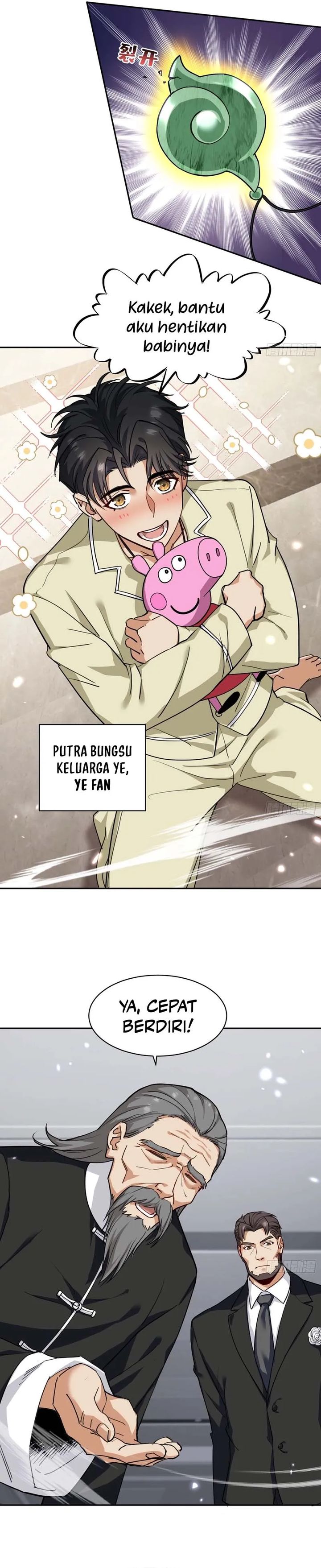 Sister-in-Law: I’m Really Not a Fool Anymore chapter 1