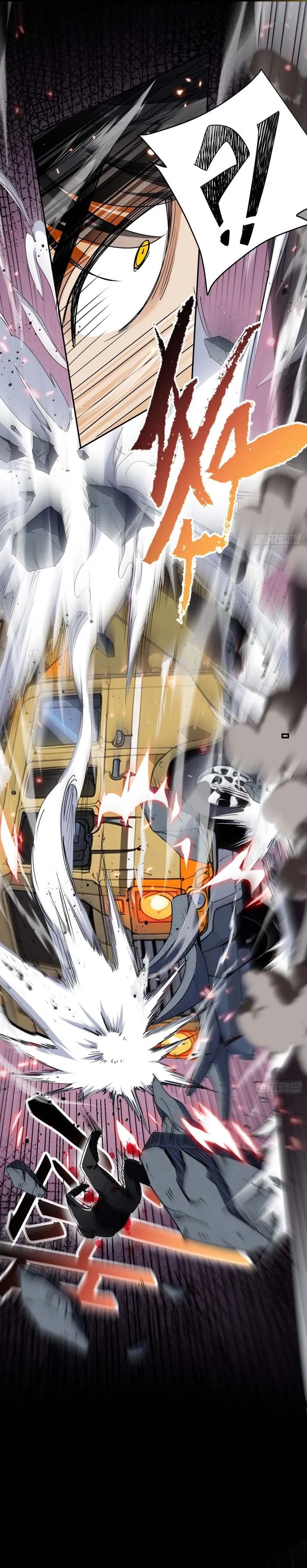 Sister-in-Law: I’m Really Not a Fool Anymore chapter 1