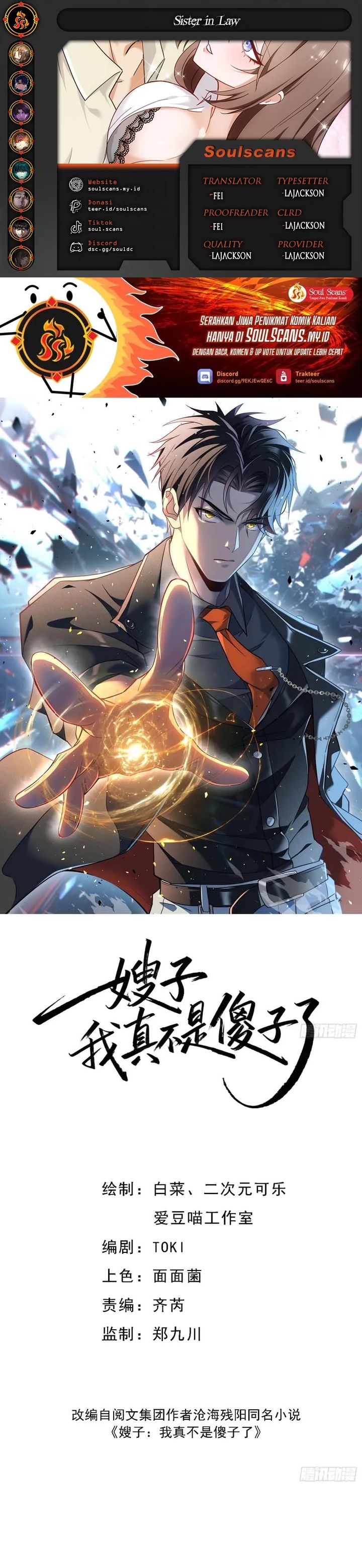 Sister-in-Law: I’m Really Not a Fool Anymore Chapter 02 Bahasa Indonesia