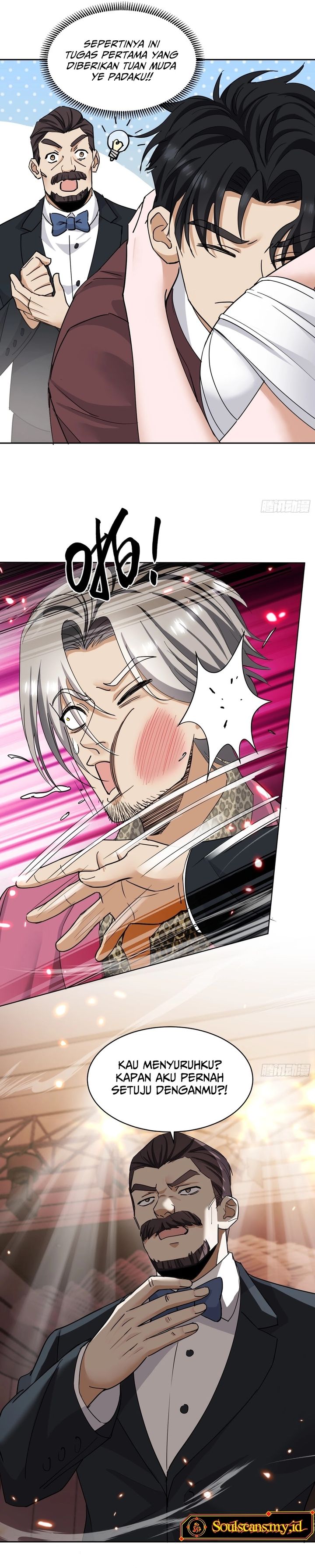 Sister-in-Law: I’m Really Not a Fool Anymore chapter 5