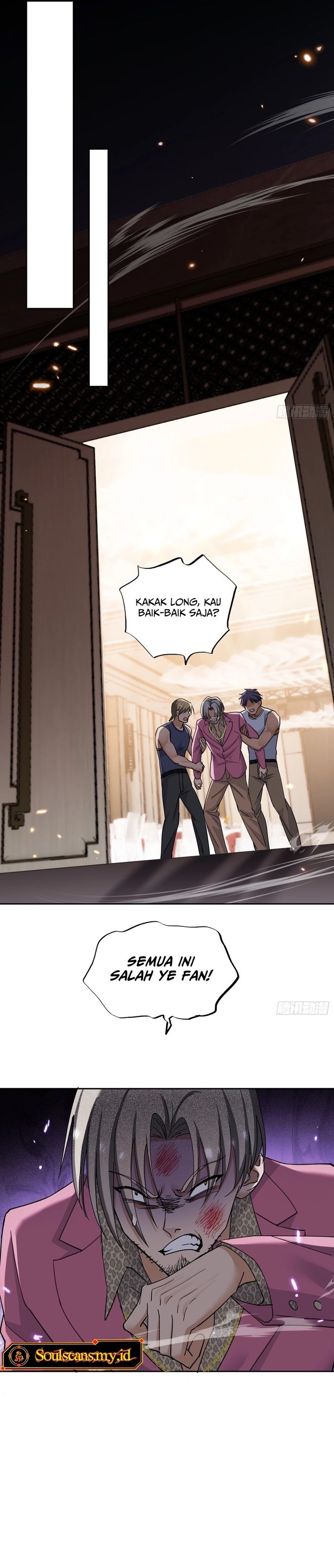 Sister-in-Law: I’m Really Not a Fool Anymore chapter 5