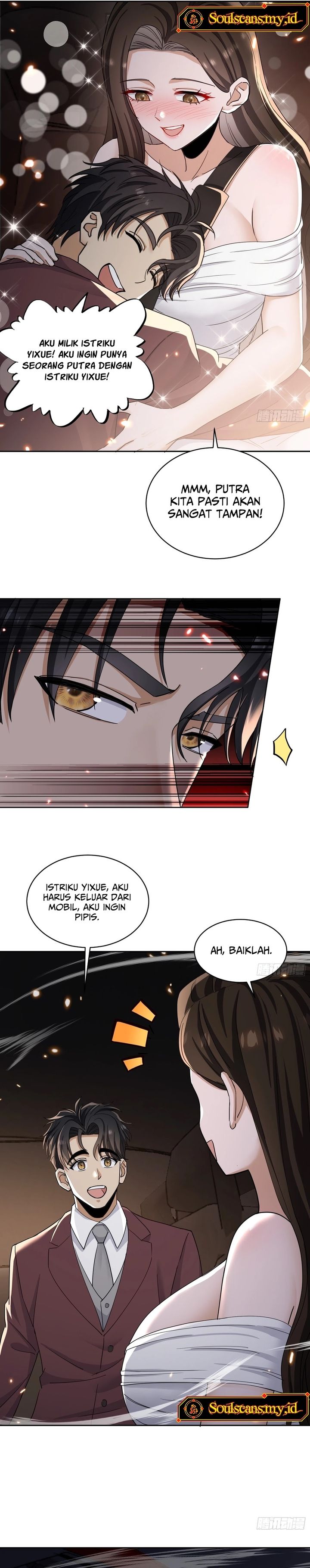 Sister-in-Law: I’m Really Not a Fool Anymore chapter 5