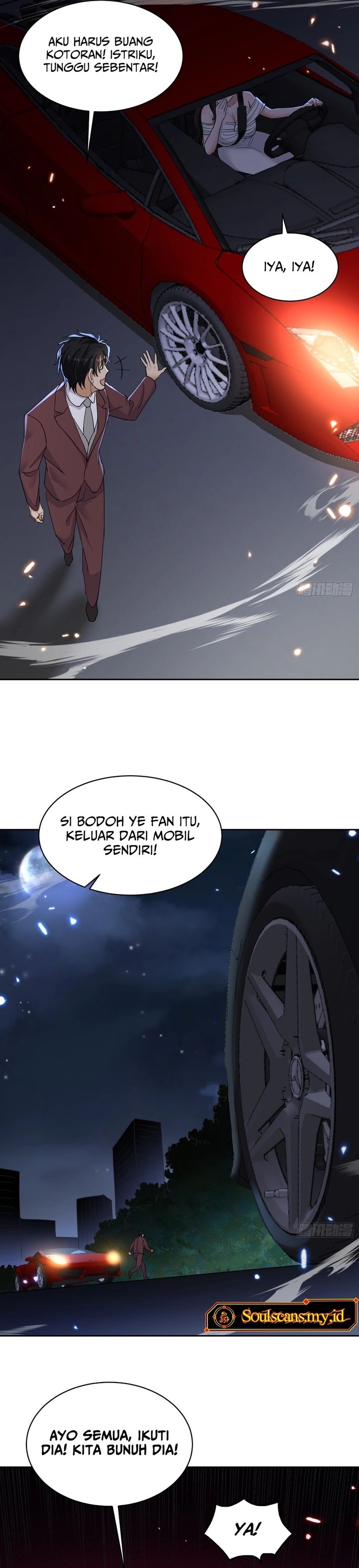 Sister-in-Law: I’m Really Not a Fool Anymore chapter 5