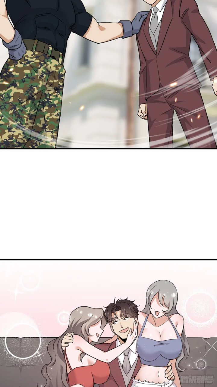 Sister-in-Law: I’m Really Not a Fool Anymore Chapter 10 Bahasa Indonesia