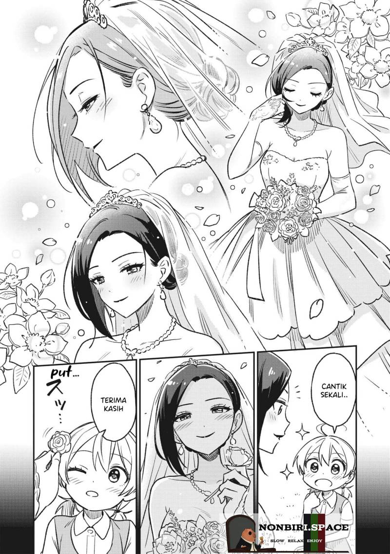 Sister-sama no Ouse no Mama ni chapter 5