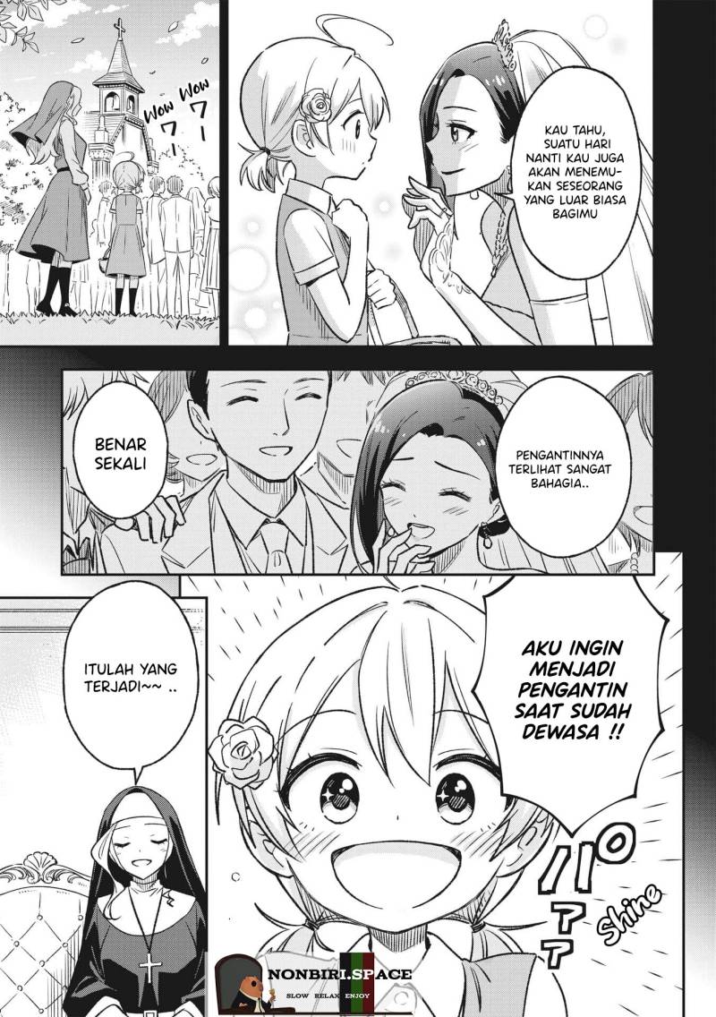 Sister-sama no Ouse no Mama ni chapter 5