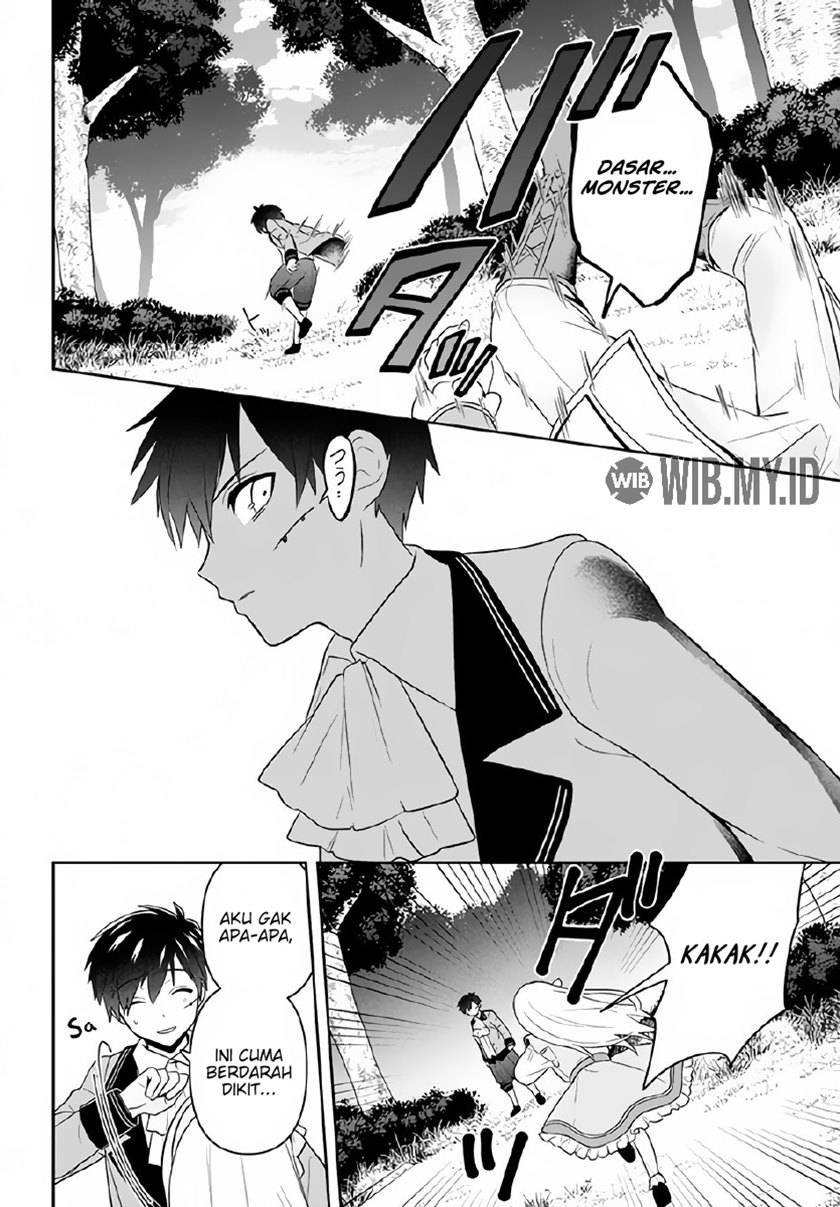 Six Princesses Fall In Love With God Guardian (Rokuhime Wa Kami Goe Ni Koi Ni Suru) chapter 2