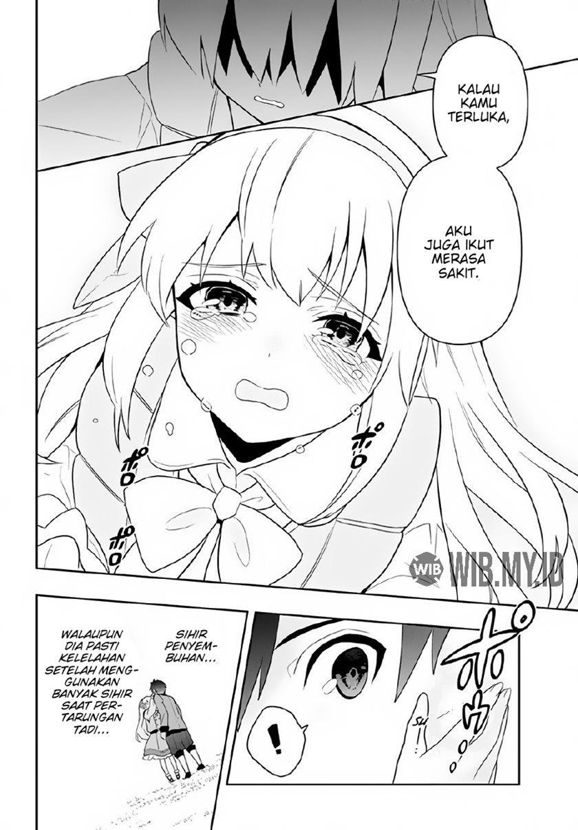 Six Princesses Fall In Love With God Guardian (Rokuhime Wa Kami Goe Ni Koi Ni Suru) chapter 2