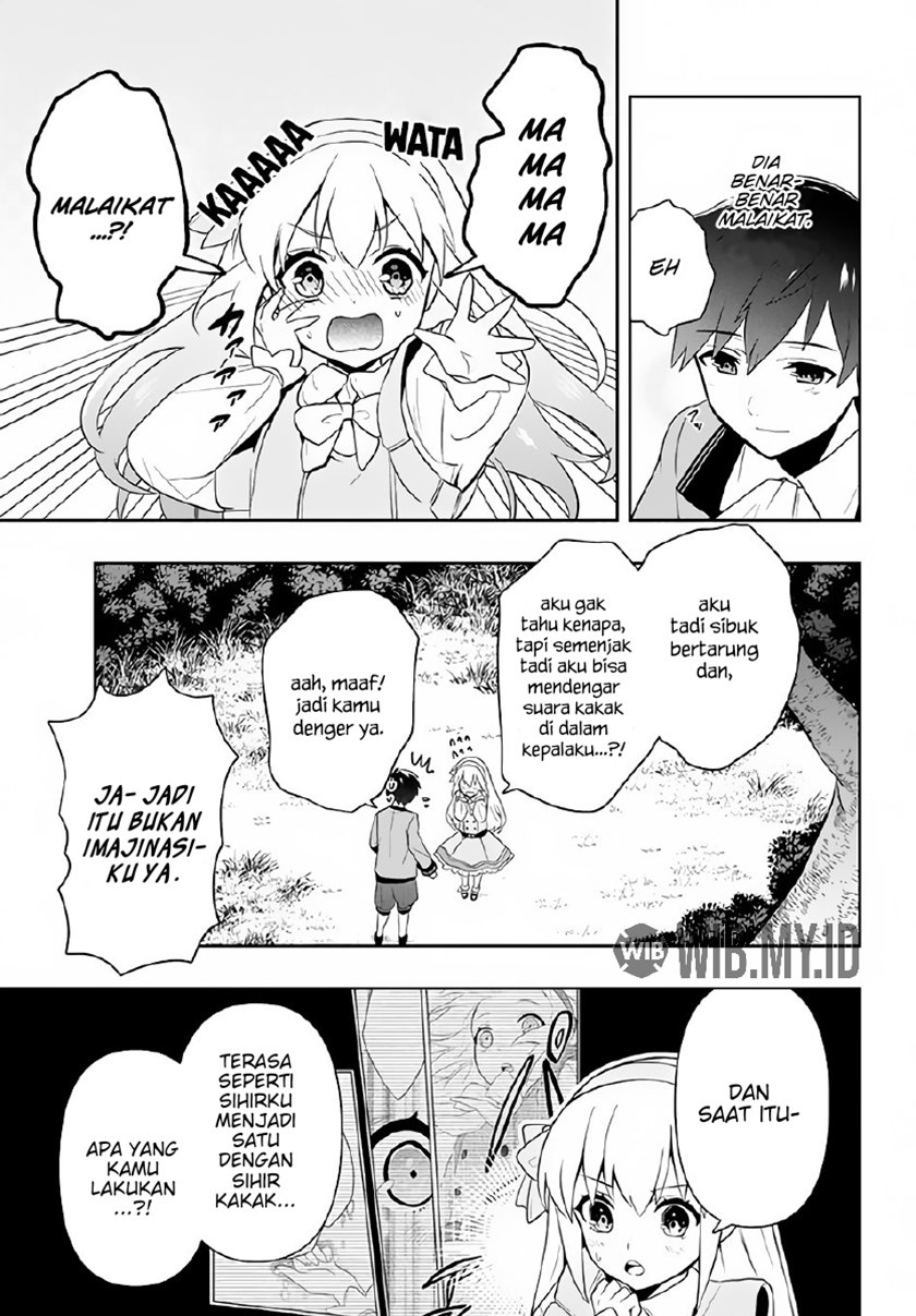 Six Princesses Fall In Love With God Guardian (Rokuhime Wa Kami Goe Ni Koi Ni Suru) chapter 2