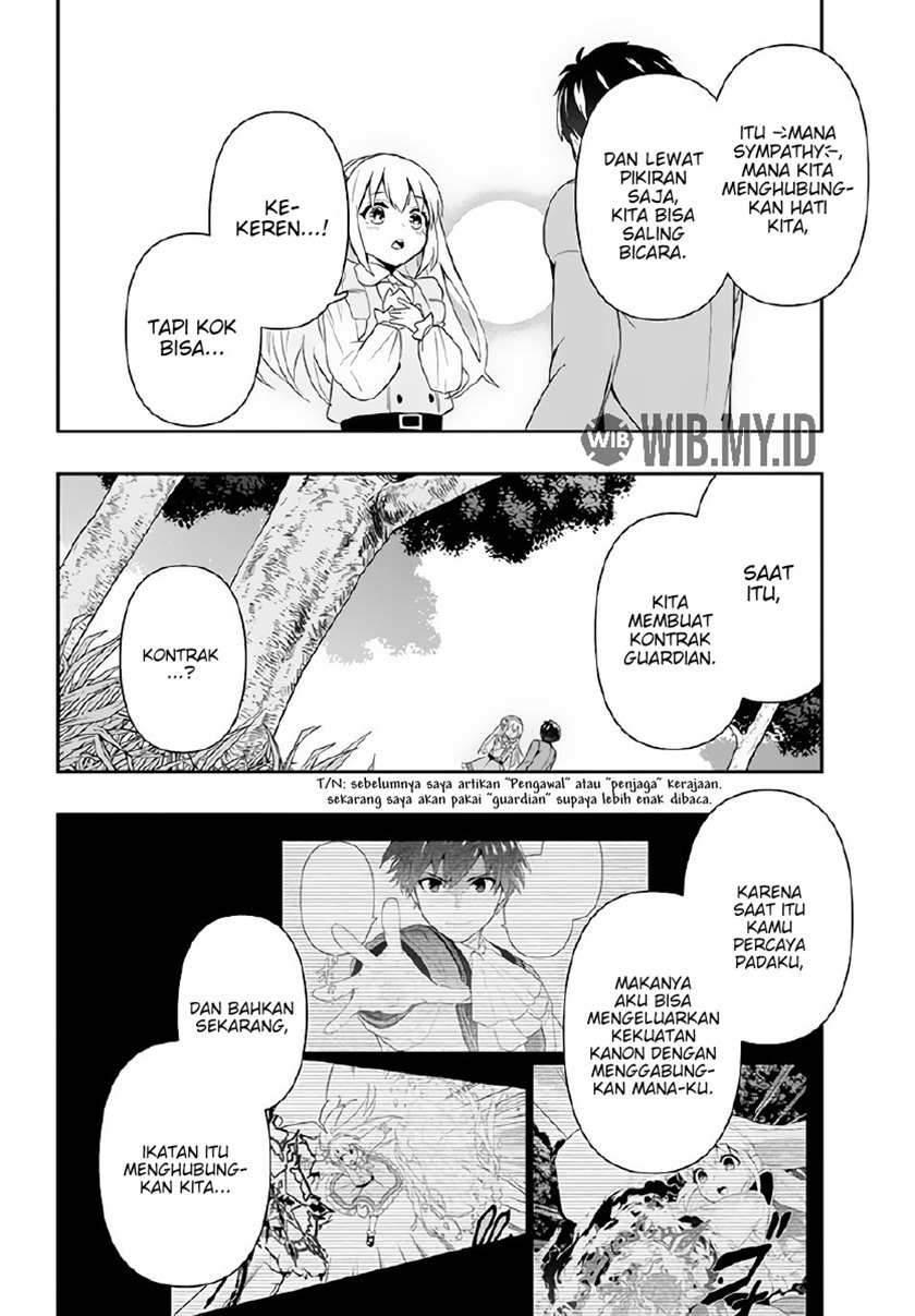 Six Princesses Fall In Love With God Guardian (Rokuhime Wa Kami Goe Ni Koi Ni Suru) chapter 2