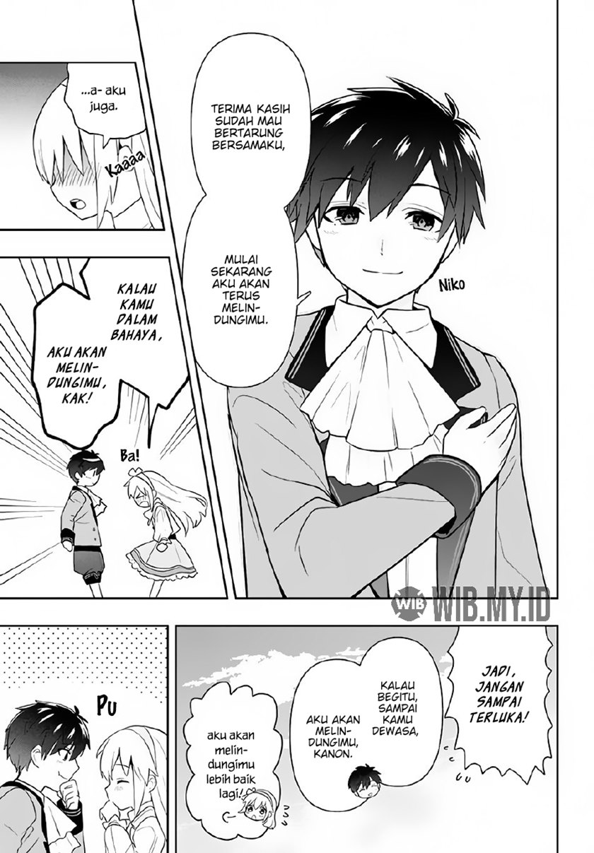 Six Princesses Fall In Love With God Guardian (Rokuhime Wa Kami Goe Ni Koi Ni Suru) chapter 2