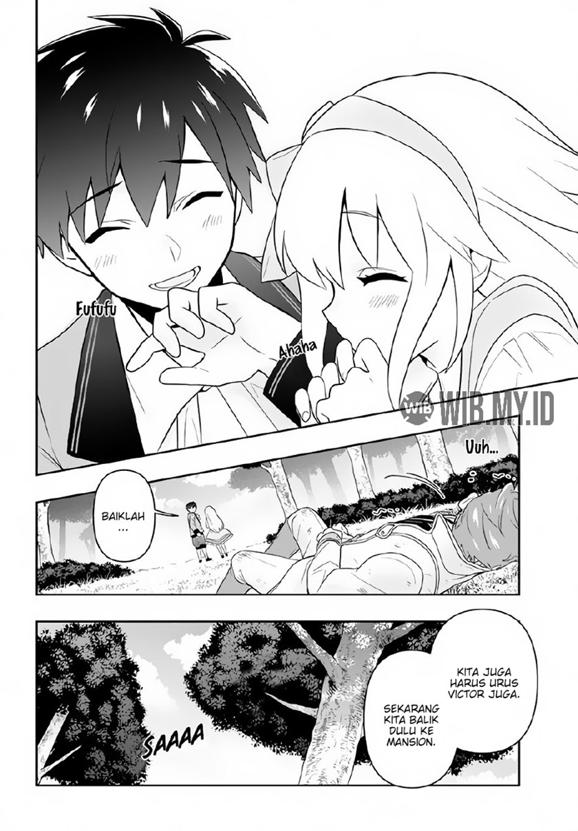 Six Princesses Fall In Love With God Guardian (Rokuhime Wa Kami Goe Ni Koi Ni Suru) chapter 2