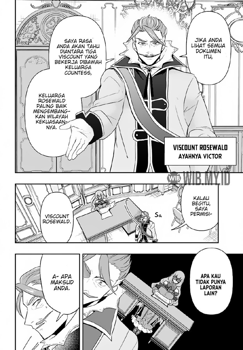 Six Princesses Fall In Love With God Guardian (Rokuhime Wa Kami Goe Ni Koi Ni Suru) chapter 2